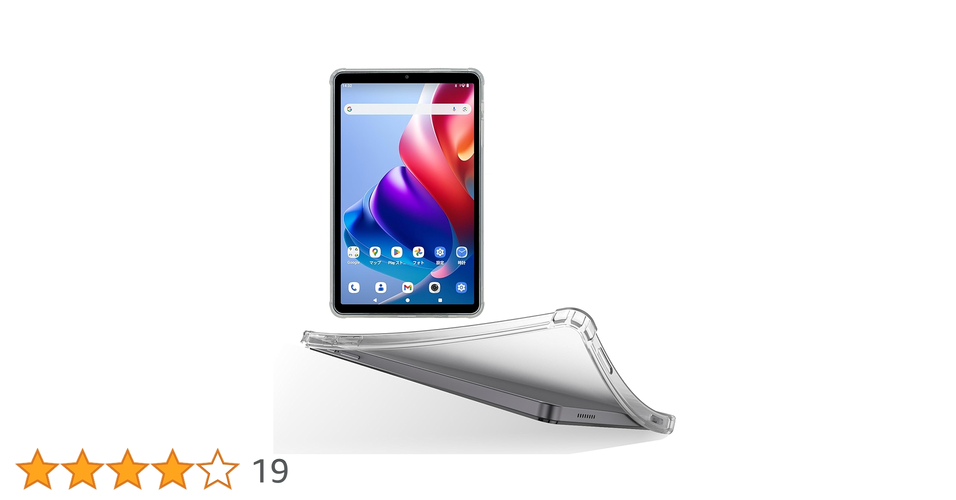 Amazon.co.jp: BNCF Bpad Mini SE 8.7インチ 専用ケース、TPU